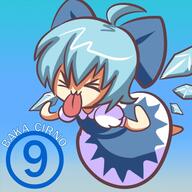 baka cirno moe touhou // 512x512 // 72KB