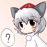 inubashiri_momiji question_mark speech_bubble touhou // 450x450 // 53KB